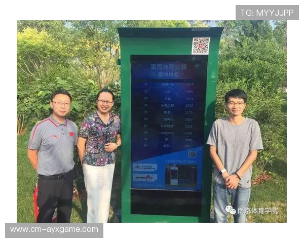 运动员资产管理服务成行业新兴需求